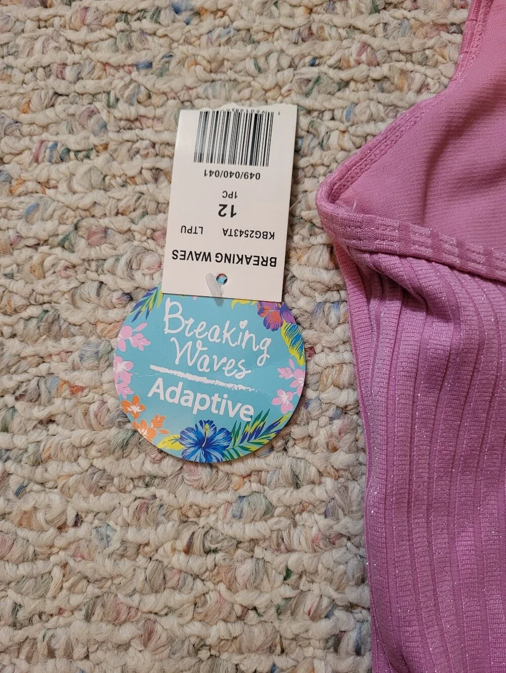 NWT Lilac Ribbed Adaptive Swimsuit by Breaking Waves, Girls Size 12